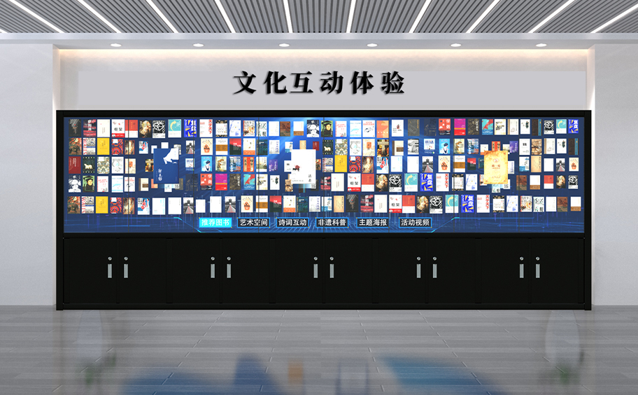 文化驿站是什么?