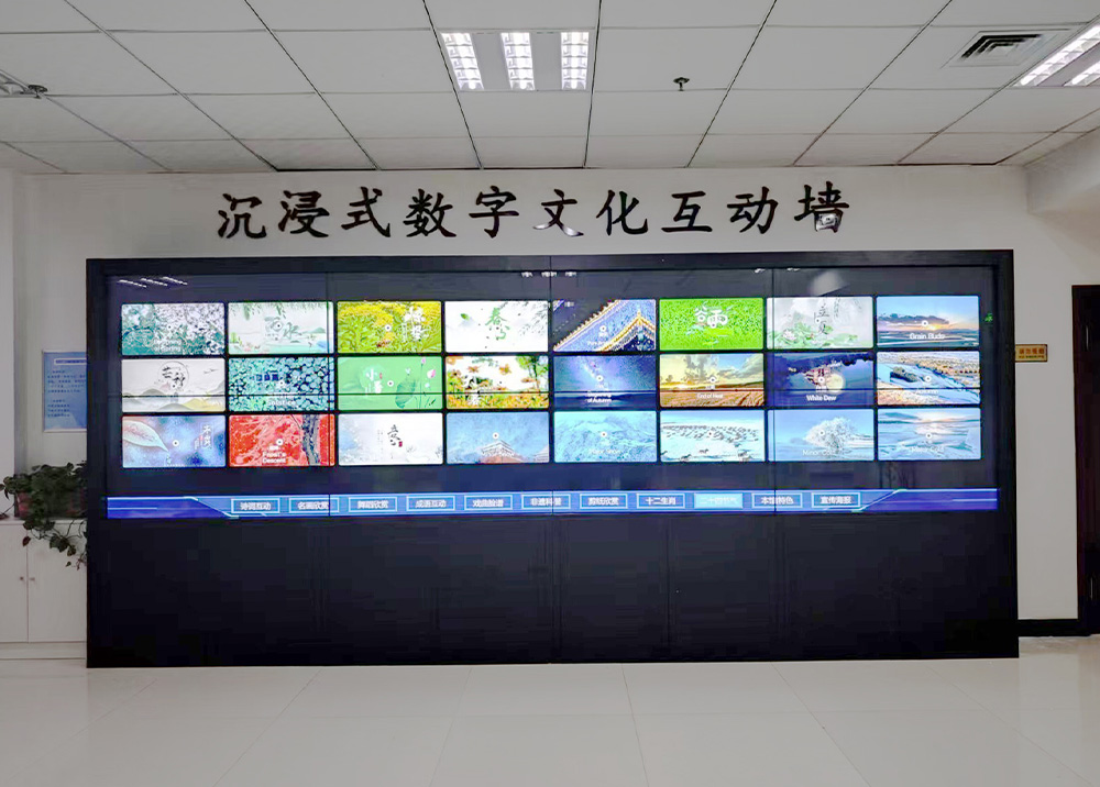 阿克苏地区文化馆