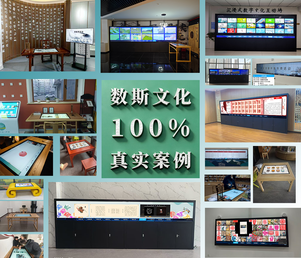 01案例.jpg