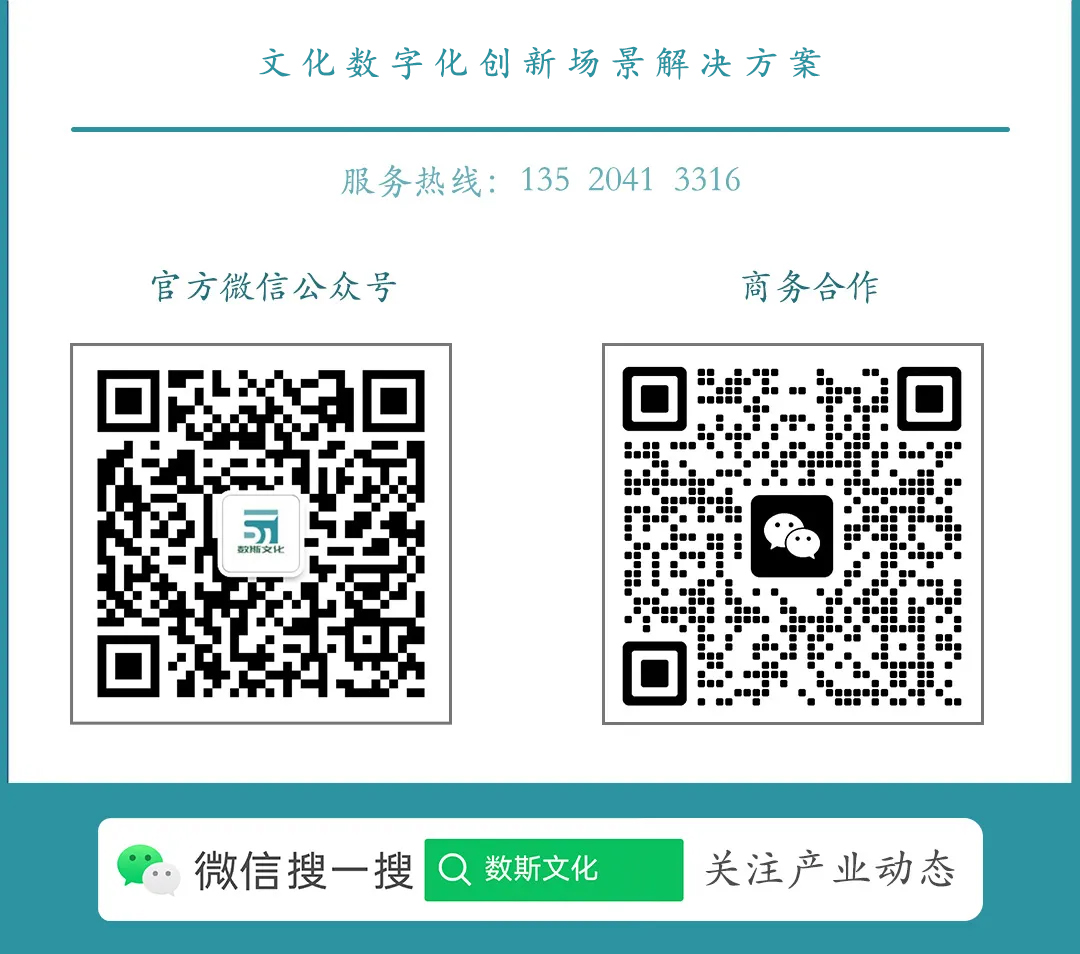 1789630646596269.jpg 底图.jpg