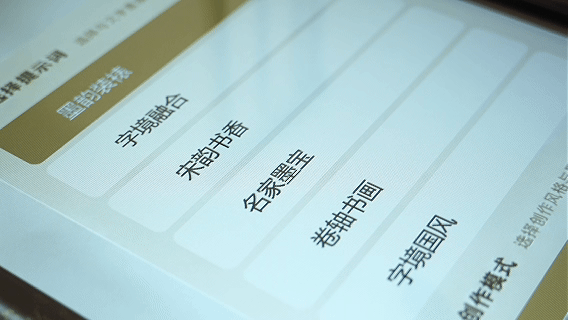1789630717169283.gif 9月16日(2).gif